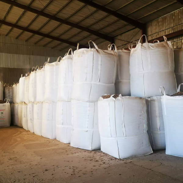 生物質環保顆粒